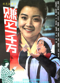 91精品国产91久久久久